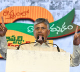 We gave oxygen to Andhra Pradesh which was on ventilator: Chandrababu Naidu