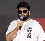 Thaman OG Show in Hyderabad Cancelled Due to Heavy Rains at Last Minute