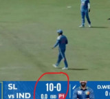 Rare incident in cricket 10 runs awarded before batting starts