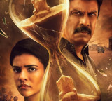 Isakapatnam Web Series Power struggle in port city creates suspense