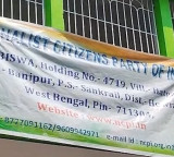 20 rebel Trinamool MPs propel NCPI from fringe outfit to national player overnight