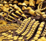 Gold Price remains high after US Iran peace deal today prices updated