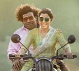 Kenatha Kanom Movie Review