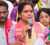 Kalvakuntla Kavitha key comments on Maoists in forest