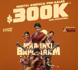 Samantha power in overseas record level Maa Inti Bangaram pre sales