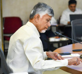 CM Chandrababu Naidu orders probe into disappearance of Vijayawada youth