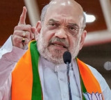 India is not a Dharamshala says Amit Shah