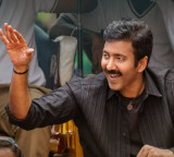 Transfer Trimurthulu Movie Review