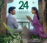 Jigithara rocking Kiran Abbavaram new song gets super response