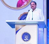 Venkaiah Naidu says Basavatarakam Hospital is working with that spirit