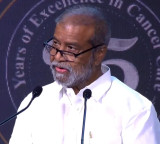 Damodar Raja Narasimha calls for joint fight against cancer at Basavatarakam silver jubilee