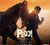 Peddi Mega Blockbuster Event Today Chiranjeevi to attend as Chief Guest