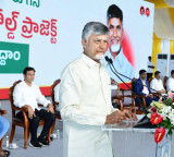 Chandrababu Naidu Says India Will Now Talk About Swarnagiri Gold Field