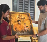 Chiranjeevi fulfills 11 year dream of fan Puli Seetha