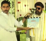 Nandamuri Balakrishna new movie starts in Amaravati Minister Nara Lokesh claps for first shot