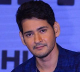Mahesh Babu Cannot Wait To See Rao Bahadur