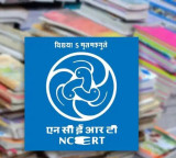 Emergency as a lesson NCERT includes in 9th grade syllabus