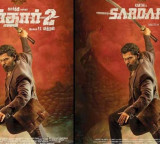 Karthi Sardar 2 Is Coming Release Date Confirmed