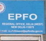 Alert for employees EPFO services shut for 4 days