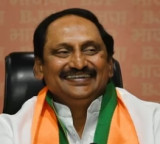 Kiran Kumar Reddy says current politics have degraded