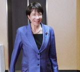 Japan Prime Minister to visit India from July 1
