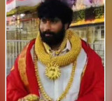 Hyderabad Gold Man fraud exposed