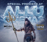 Nagabandham Red Carpet Premiere at Allu Cinemas