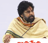 Pawan Kalyan slams YSRCP leaders over Sai Krishna missing case