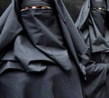 Maharashtra TET dress code change Hijab allowed with conditions