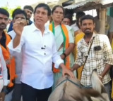 Adoni MLA surprises everyone by drinking donkey and goat milk
