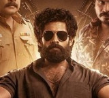 Lingam Series Review