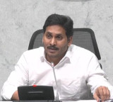 YS Jagan Mohan Reddy slams Chandrababu Naidu asking if it is a government or a goonda raj