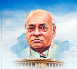 Leaders cutting across party lines in Telangana pay tributes to Narasimha Rao
