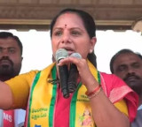 Did Revanth Reddy win with 33000 duplicate votes asks Kavitha