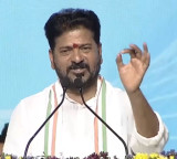 Revanth Reddy challenges opposition to open debate if they have courage