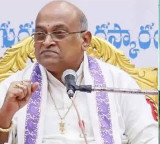 Idupu Kayitham row Garikapati old comments on Telangana language go viral