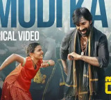 'Irumudi Kattu' from Ravi Teja's 'Irumudi' is a devotional, foot-tapping number!