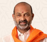 Bandi Sanjay gets relief in Public Representatives Court case