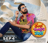 Allari Naresh returns to comedy path with Rambha Urvashi Menaka