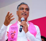 Harish Rao calls June 30 2025 a dark day in Telangana industrial history