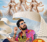 Allari Naresh's film with director Chandra Mohan Chintada titled 'Ramba Oorvasi Menaka'