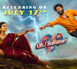 Thiruveer, Aishwarya Rajesh-starrer 'Oh Sukumari' to hit screens on July 17
