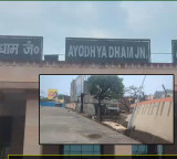 Ayodhya Ram Mandir donation scam during Kumbh Mela
