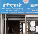 Govt notifies new EPF Scheme with revised partial withdrawal norms