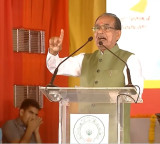 Shivraj Singh Chouhan says I am the maternal uncle of AP and a maternal uncle never comes empty handed