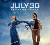 Jaya Krishna Ghattamaneni Srinivasa Mangapuram to hit screens on July 30