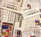 Japanese media hails successful 16th India-Japan Annual Summit, highlights deepening strategic ties