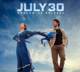 Jaya Krishna Ghattamaneni's 'Srinivasa Mangapuram' to hit screens on July 30
