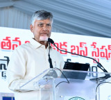 Chandrababu Naidu says gold deposits in Kuppam will be extracted