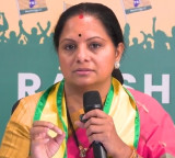 Kalvakuntla Kavitha reacts strongly to EC order to change party name